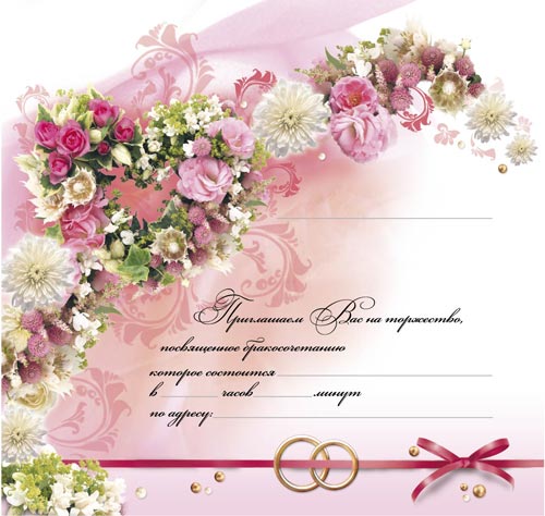 Here's another wedding invitation vector template designed for you