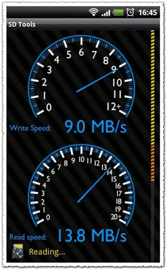 SD Card Speed Booster 1.0 Android application