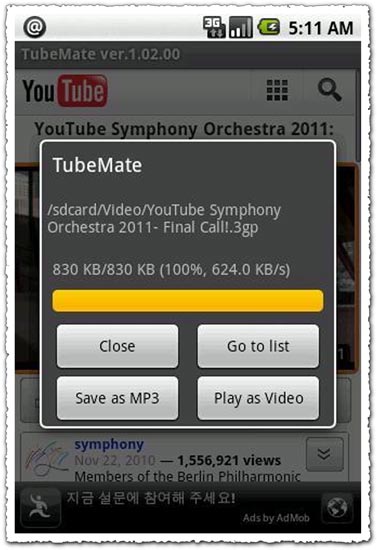 Download Free Tubemate For Android 2.3