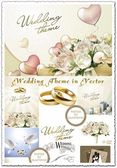 Now this is great real wedding template vectors These vector graphics are