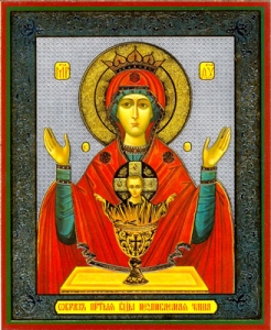 Orthodox icon