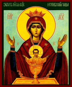 Orthodox icon