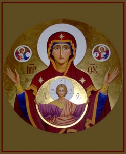 Orthodox icon