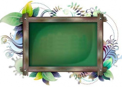 Billboard with floral frames design