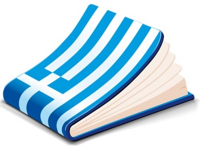 Book covered in flag