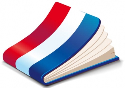 Book covered in flag