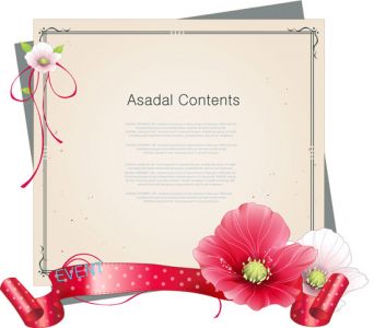 Floral template card vector