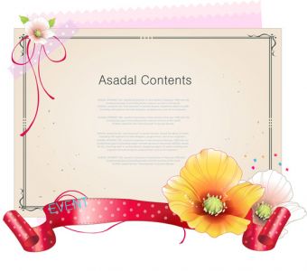 Floral template design vector