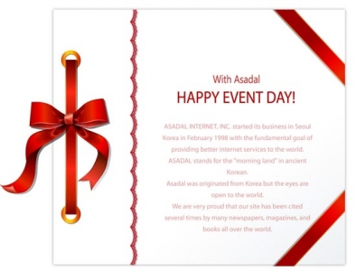 Invitation card template