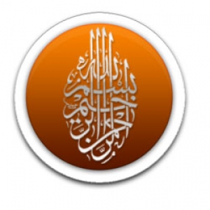 Islamic icons