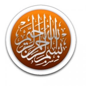 Islamic icons