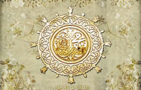 Islamic wallpapers