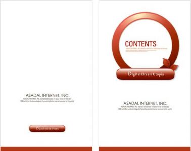 Event menu card vector