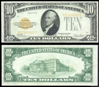 Old american dollars model