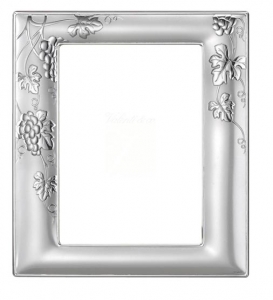 Silver photo frame for Photoshop