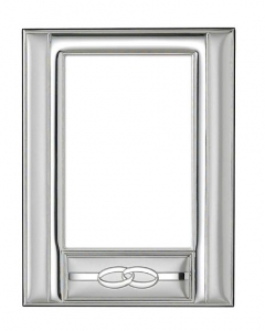 Silver photo frame for Photoshop