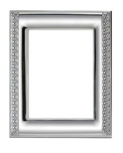 Silver photo frame for Photoshop