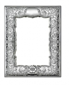 Silver photo frame for Photoshop