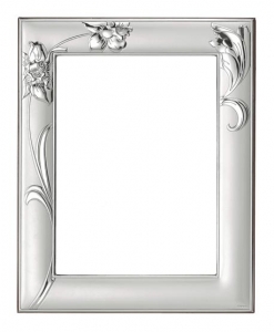 Silver photo frame for Photoshop