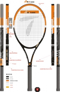 Tenis vector design