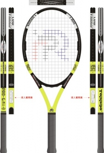 Tenis vector design