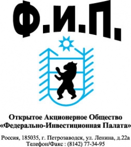 Trademark company logo