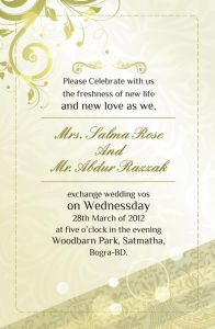 Wedding invitation card back olive design