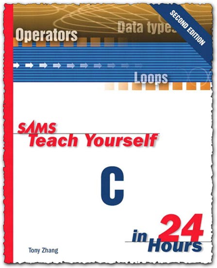 Sams Teach Yourself C in 24 Hours
