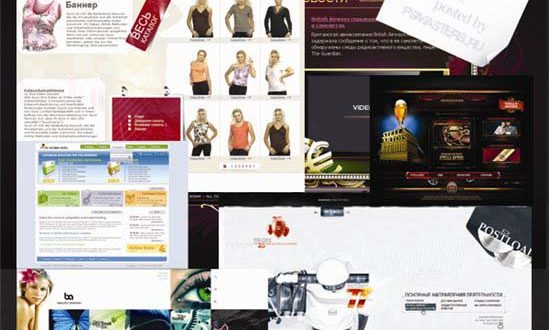 Web Templates Html5 Website Templates Web Graphics
