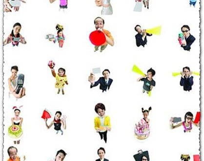 People with objects