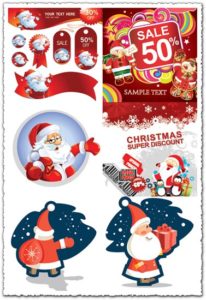 Christmas label discounts