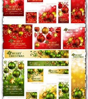 Christmas vector banners