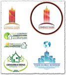Construction logo vector collection