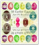 Easter eggs brushes for Photoshop