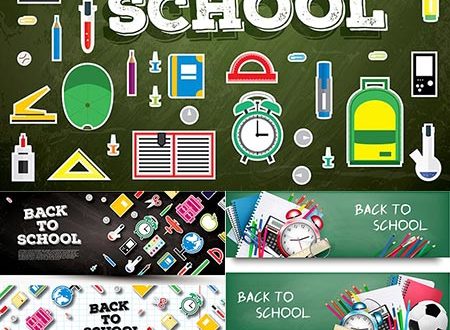 Education and school supplies vectors