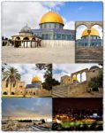 Golden Dome mosque images