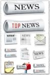 Newspaper vector icons