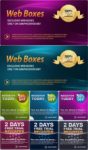 Promotional web banners for Photoshop