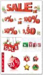 Sales concept vectors for Christmas