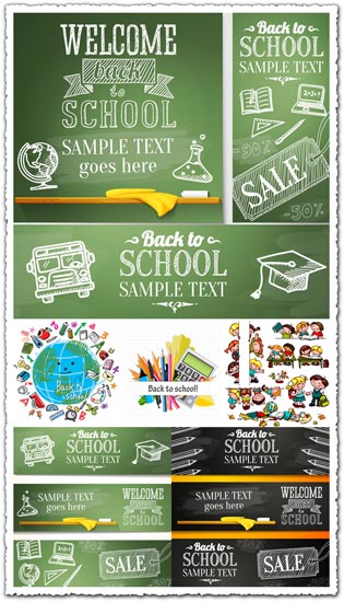 School education vector banners