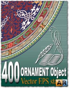 400 arabic ornament vectors
