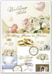 Wedding template vectors