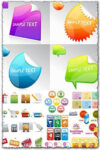 Advertising and shopping stickers vectors