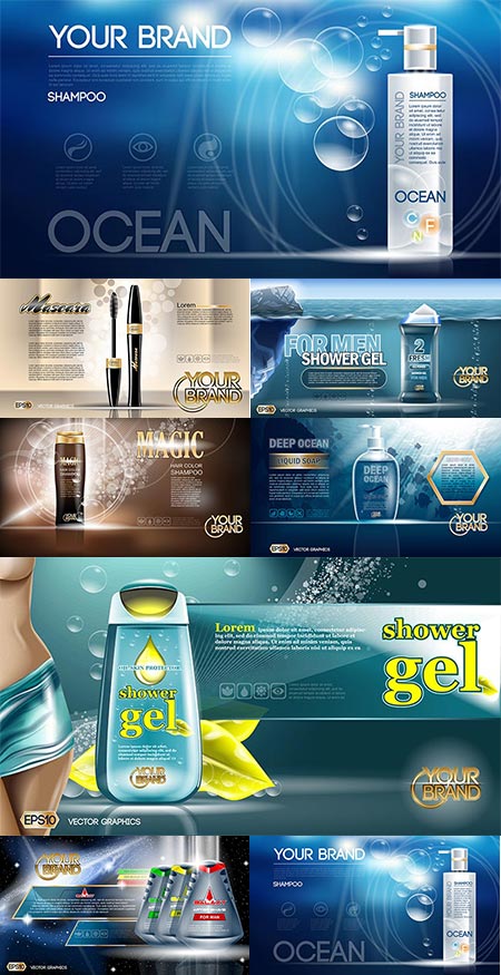 Cosmetic product posters vector mockup