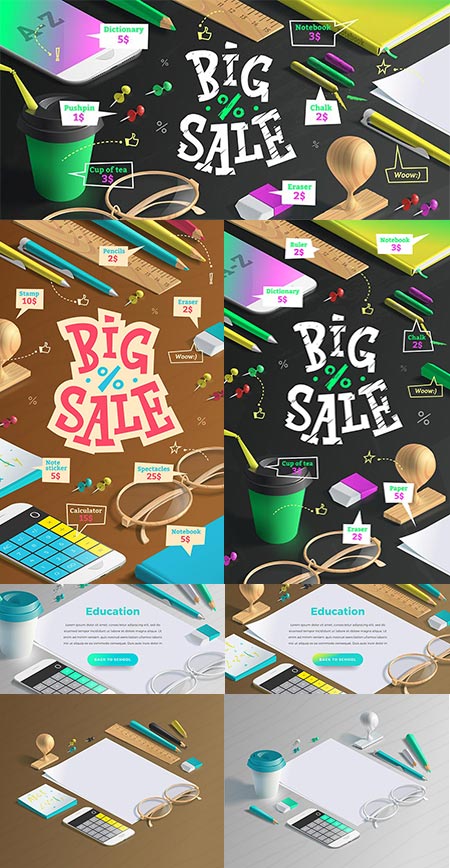 School supplies advertising banners